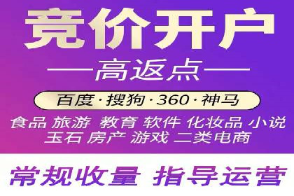 今日头条信息流案例：打造爆款内容的秘诀