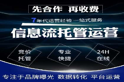 案例分析：信息流平台在教育培训领域的应用