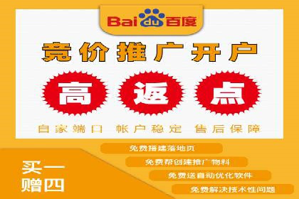信息流商业案例解析