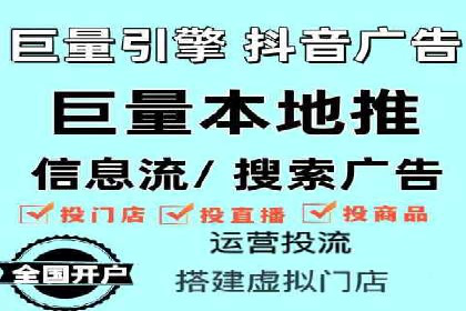 百度推广代理助力中小企业快速发展的故事